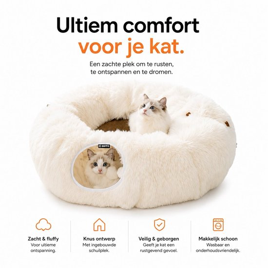 Kattentunnel BOTC Creme Ultiem comfort