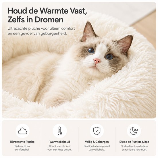 Kattentunnel BOTC Creme Warmte vasthouden